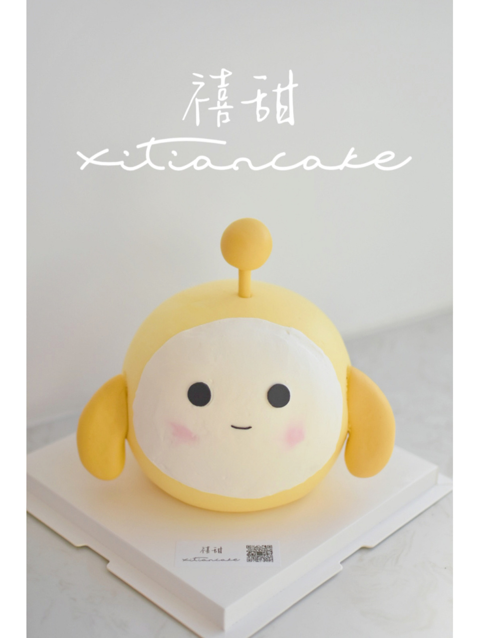 大连蛋糕 | 蛋仔派对蛋糕 小蛋仔来喽!