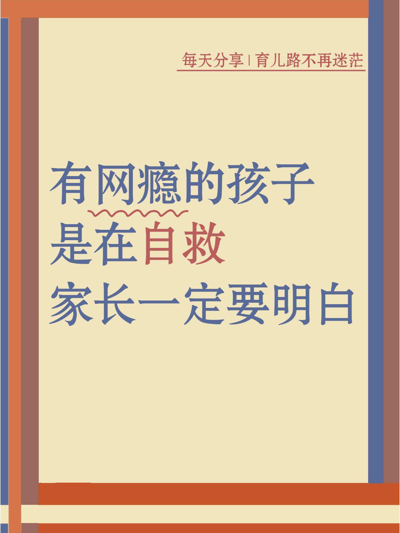 1280_1707竖版 竖屏