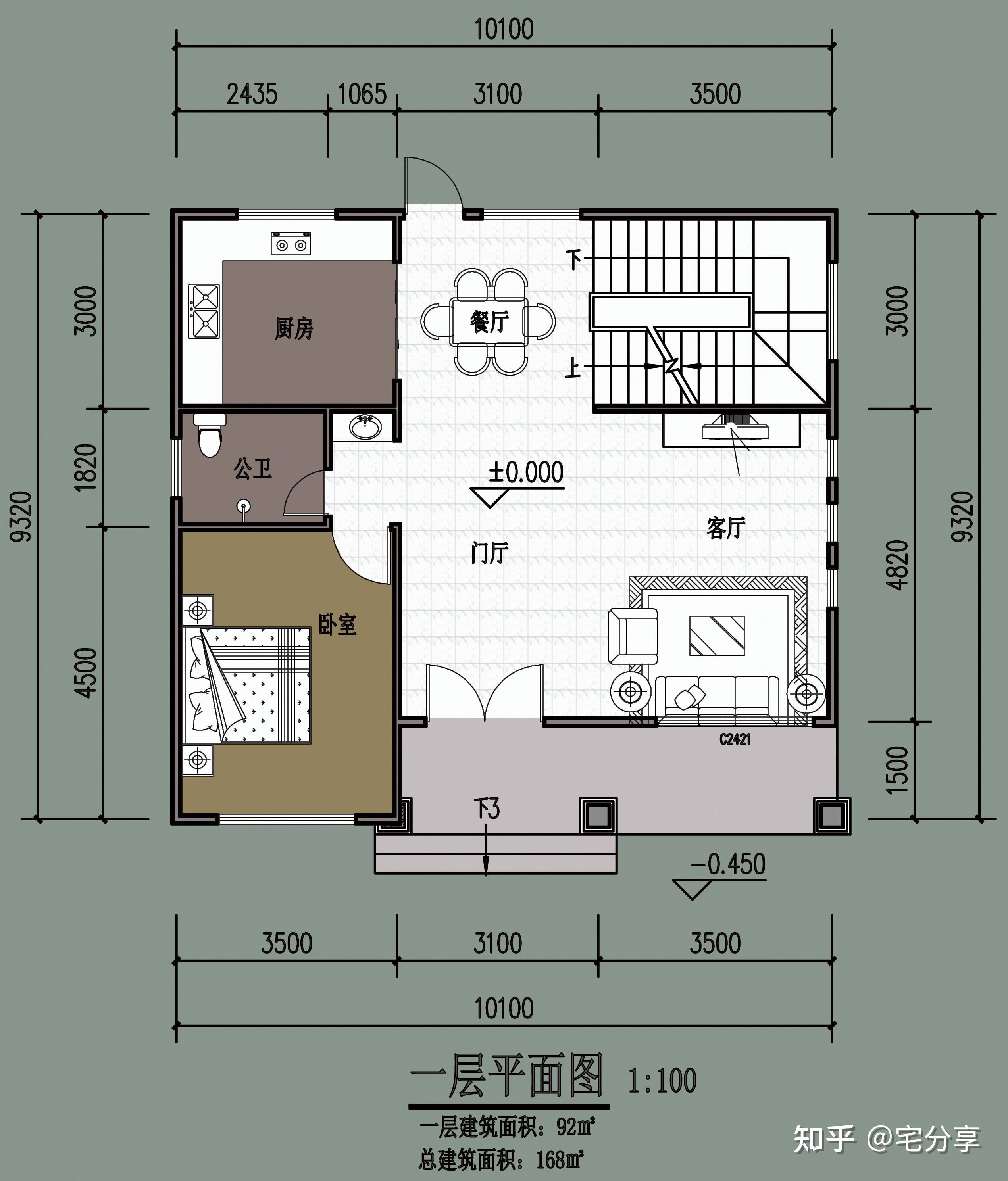 109m新农村小户型房屋设计建设农村房屋设计小别墅