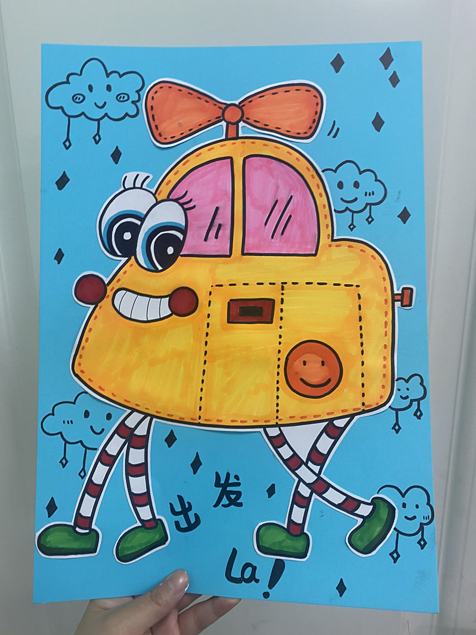 26615创意儿童画——行走的小汽车07