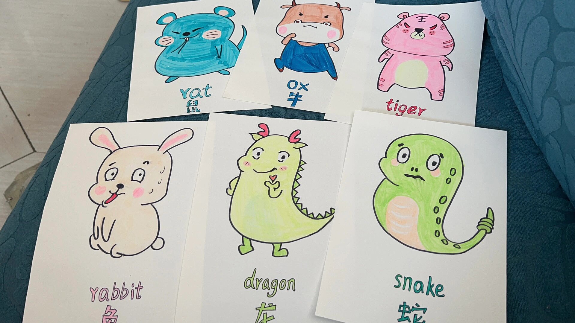 十二生肖单词卡片