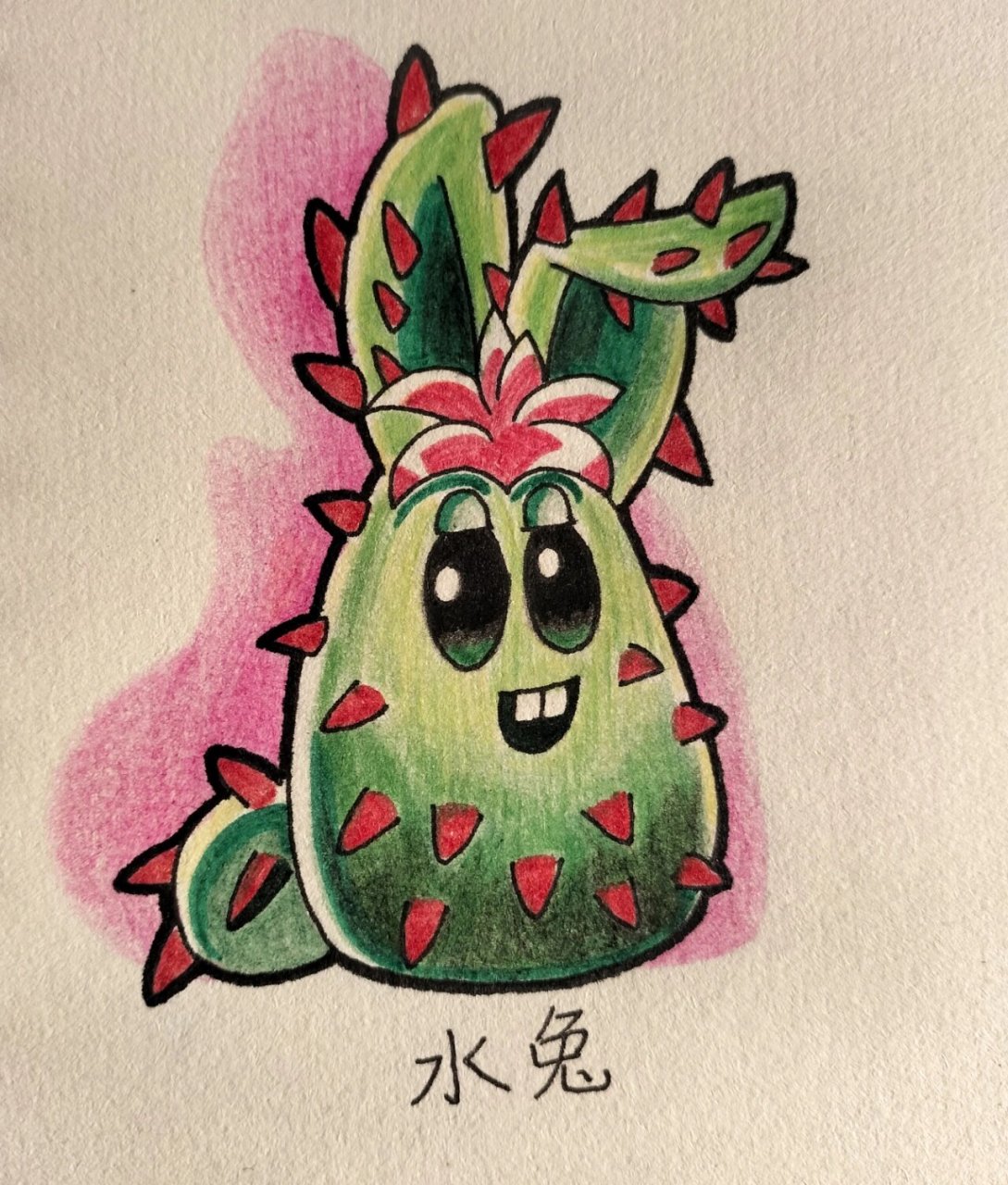 植物大战僵尸怎么画简笔画