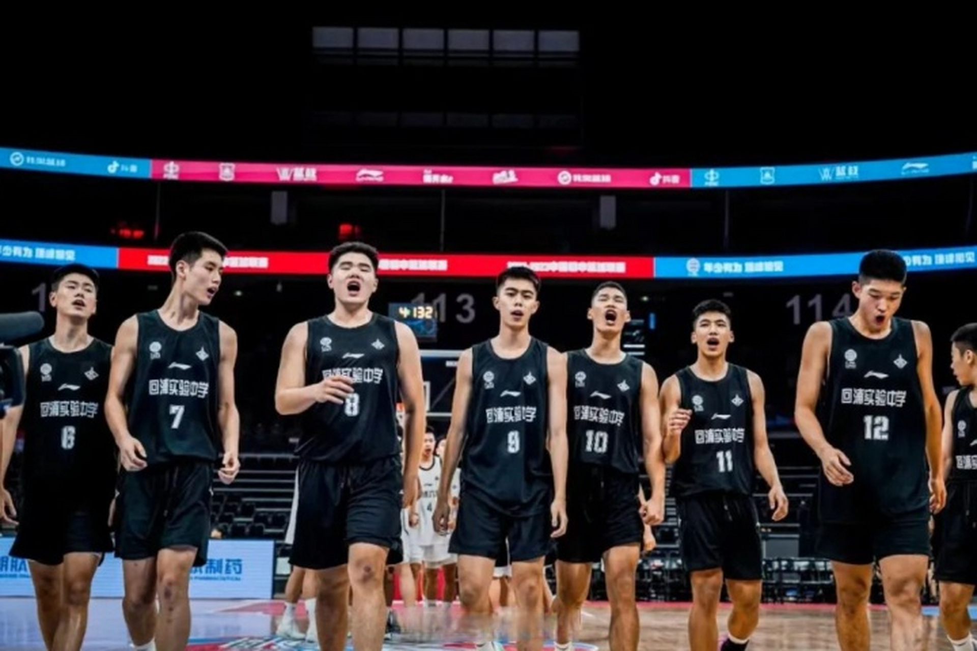 2023中国初中生篮球联赛总决赛落下帷幕,临海市回浦实验中学男子篮球