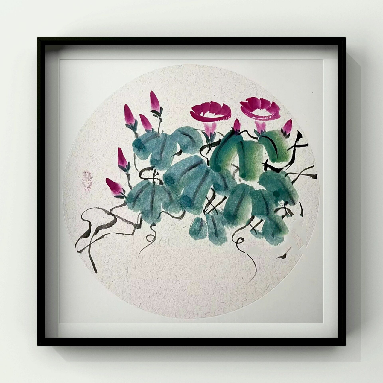 掌握国画中牵牛花的绘画技巧和表现方法; 3.提高学