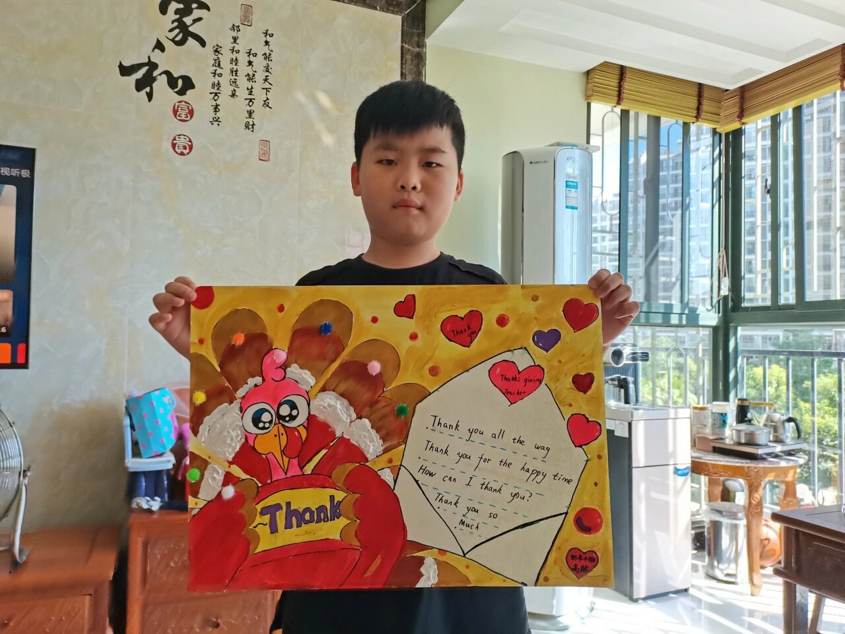 感恩节英语手抄报