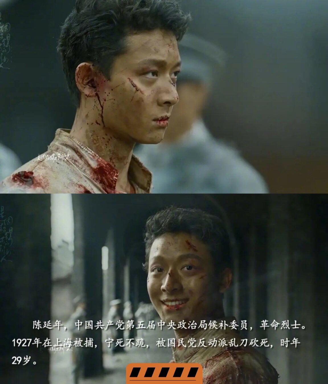 被《觉醒年代》安利的好演员,陈延年的扮演者张晚意大家认识吗?