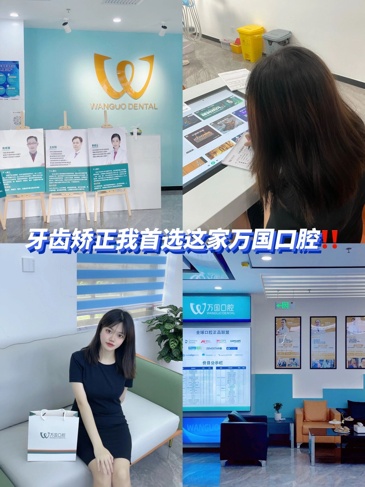 北京口腔医院陪护与手续办理-北京口腔医院陪护与手续办理时间 北京口腔医院陪护与手续办理-北京口腔医院陪护与手续办理时间