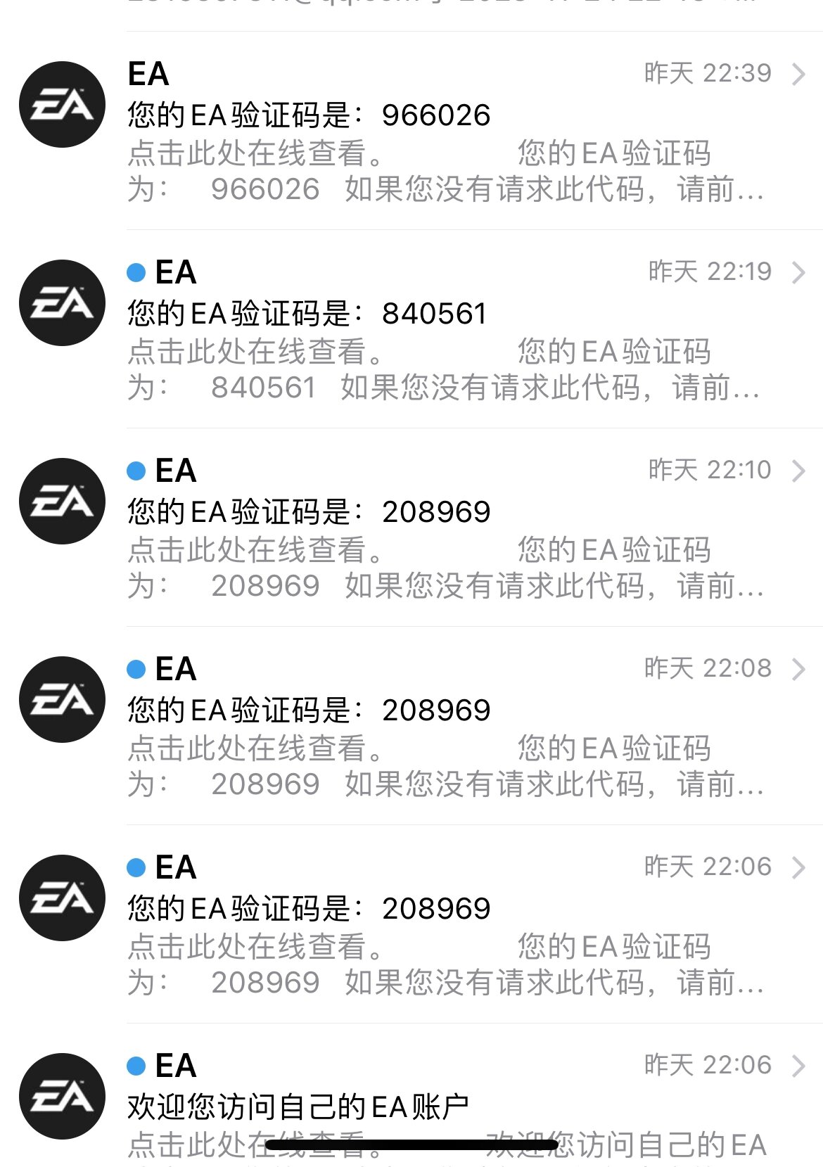 国外号码验证码平台怎么查不到信息 国外号码验证码平台怎么查不到信息