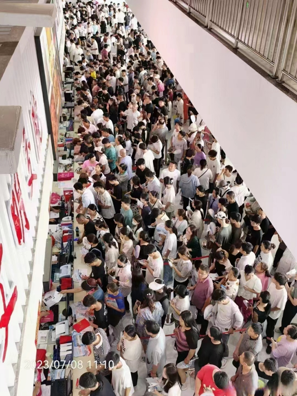 【山东交通技师学院圆满完成招生工作】7月10日12:30,山东交通技师