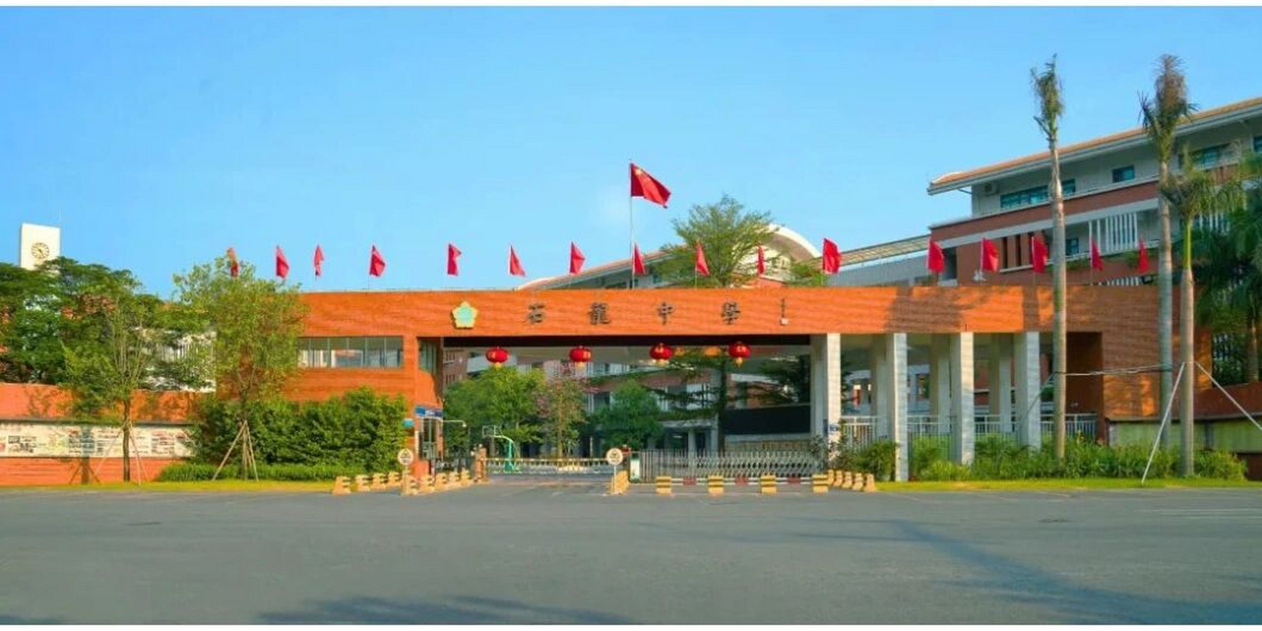 百年老校,东莞市石龙中学 记得上一年我也是和你们一样的初三学生.