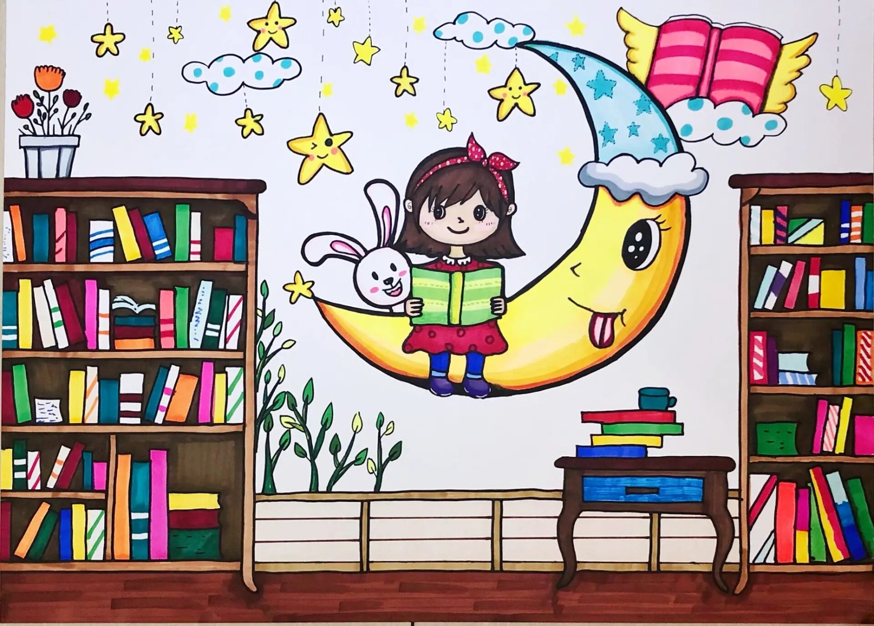 读书主题儿童画  书香满屋,读书日主题儿童画