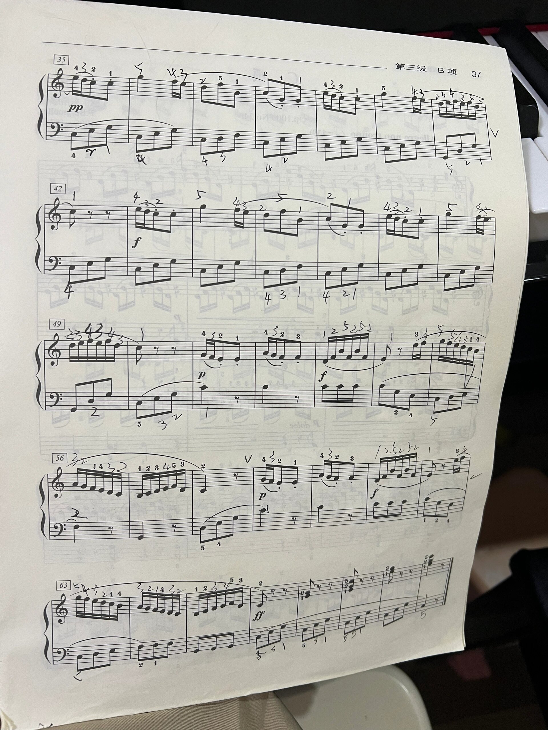 中央音协3级c大调小奏鸣曲