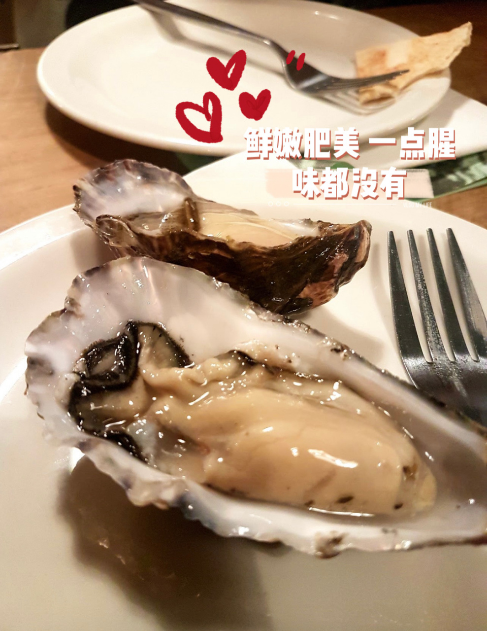 01有哪位朋友是xfun吃货俱乐部的热衷粉?