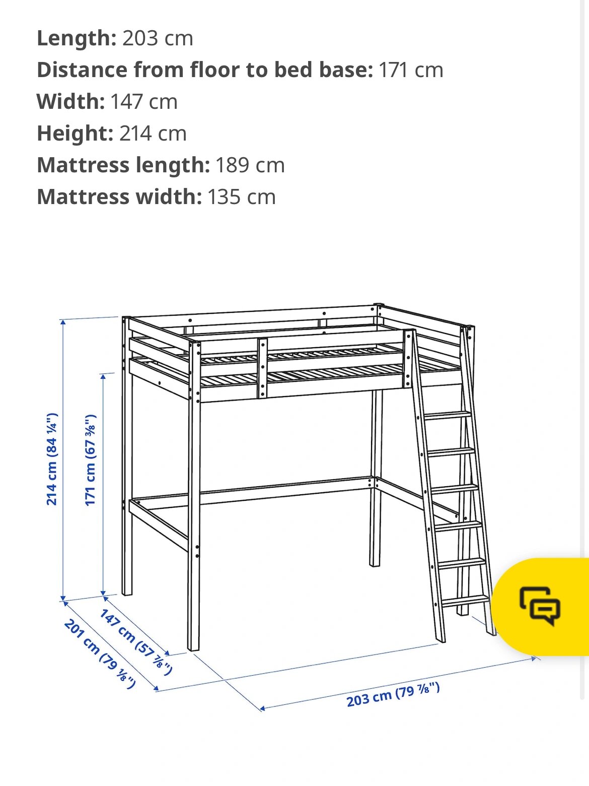 关于ikea宜家jonaxel和stora