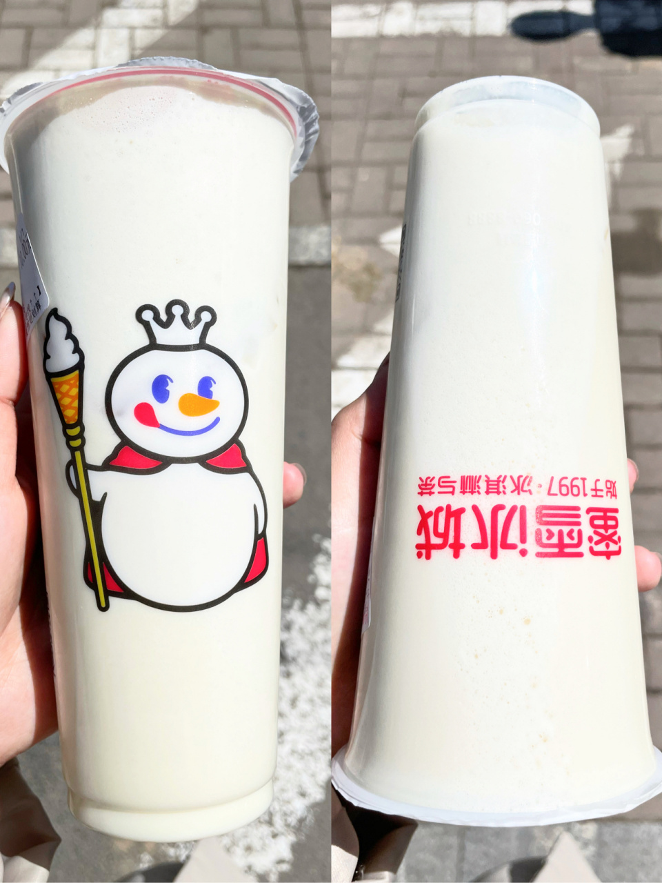 蜜雪冰城芝士奶盖四季春 蜜雪冰城白月光!隐藏喝法!100杯都不腻!