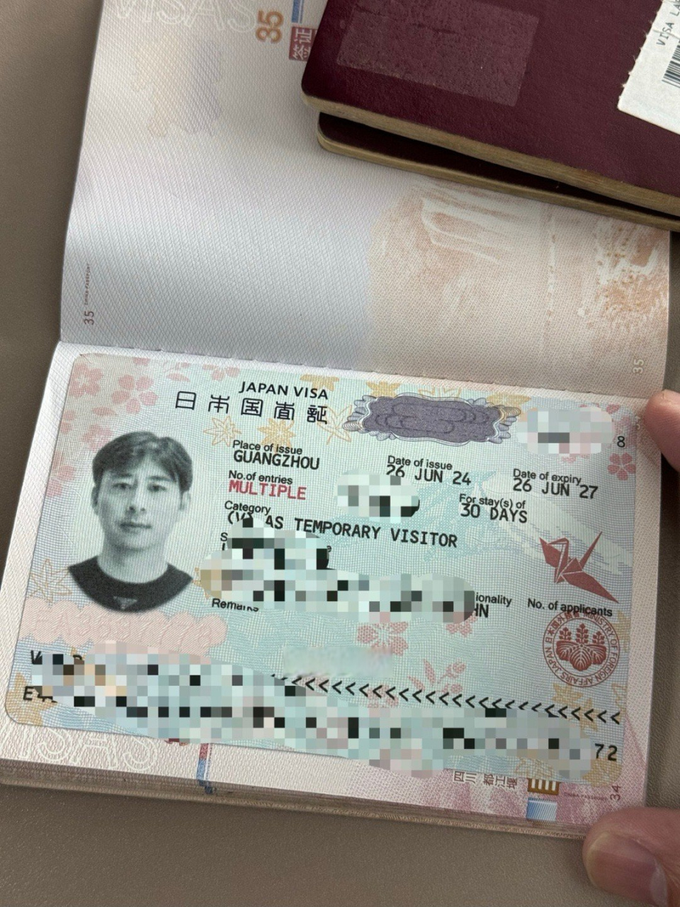 有许多人像我这样,纳税额不够在广州领区签三年或五年日本签证,那么