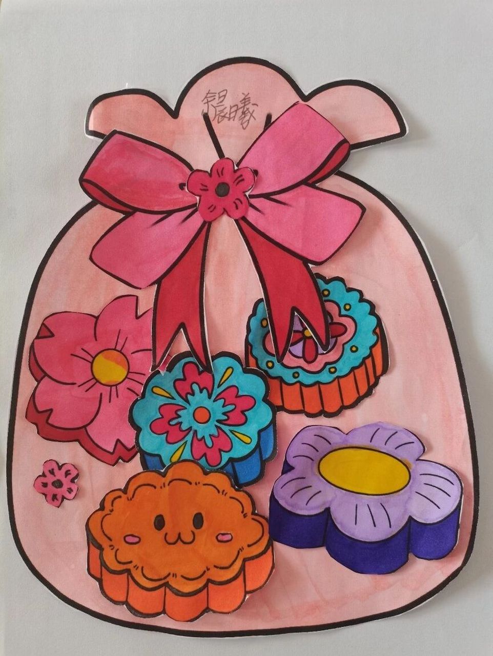 中秋节手工作品 二年级学生中秋节手工作品展示 中秋节到了 还有谁不