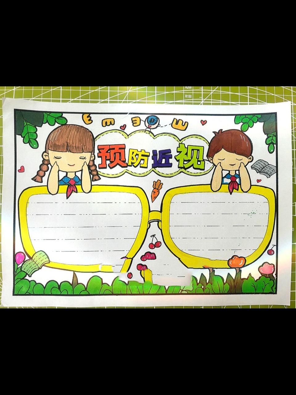 预防近视手抄报     喜欢的可以点赞加关注