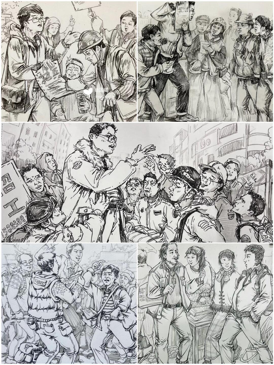 2025四川美术二模