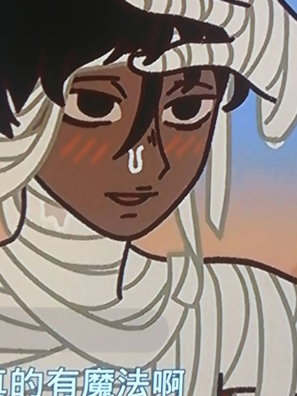 万圣街阿布好帅