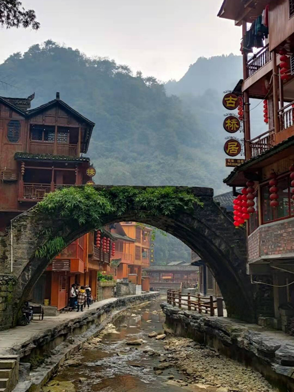 矮寨大桥!德夯苗寨!吉斗苗寨!