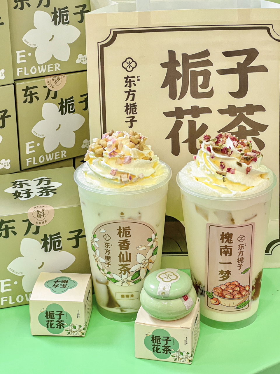 浙江版茶颜来金华了01东方栀子真的好好喝 火爆宁