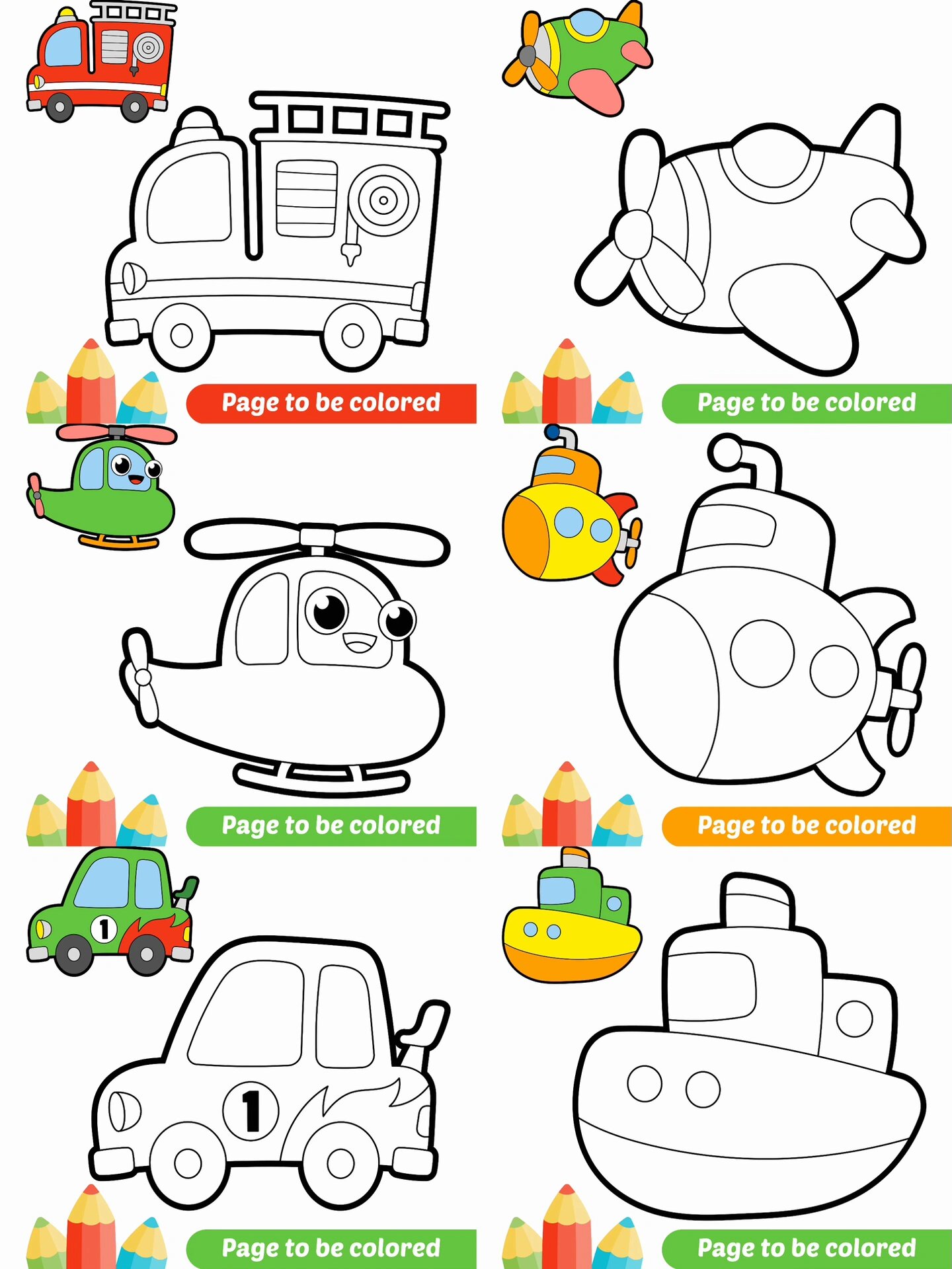 972-6岁幼儿涂色画 高清图片打印 涂色练习