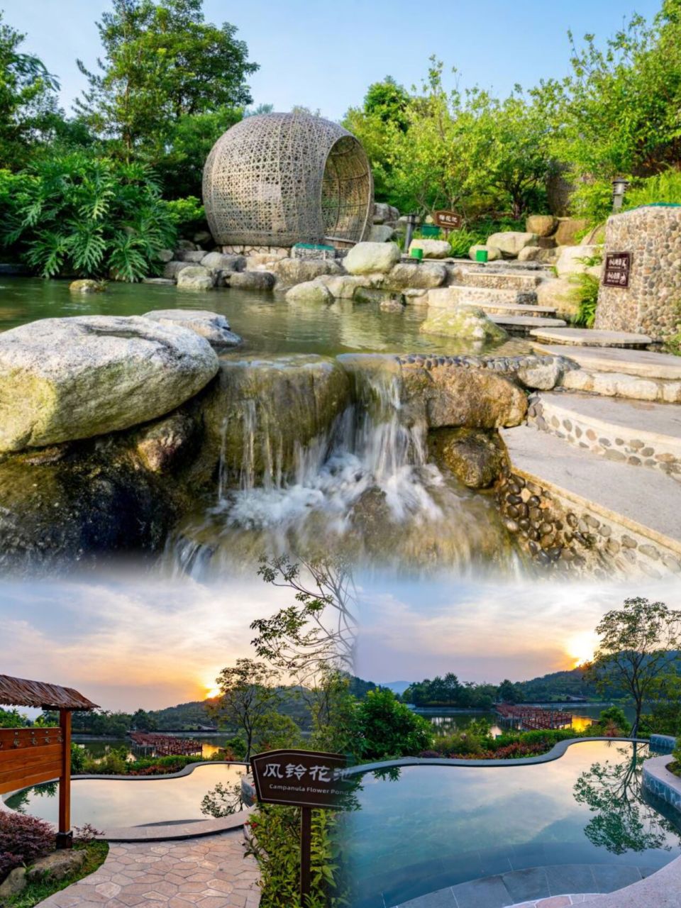 云浮·象窝山避暑/水上乐园/茶旅体验 广东亲子游避暑好去处02云浮