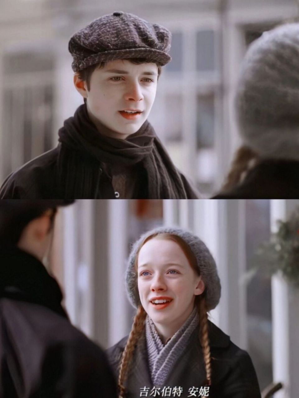 90兜兜转转|对的人|早已为你心动千万次 #小小安妮anne# with an e