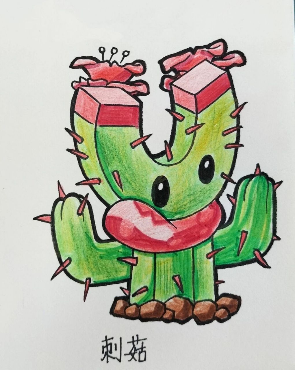 植物大战僵尸怎么画简笔画