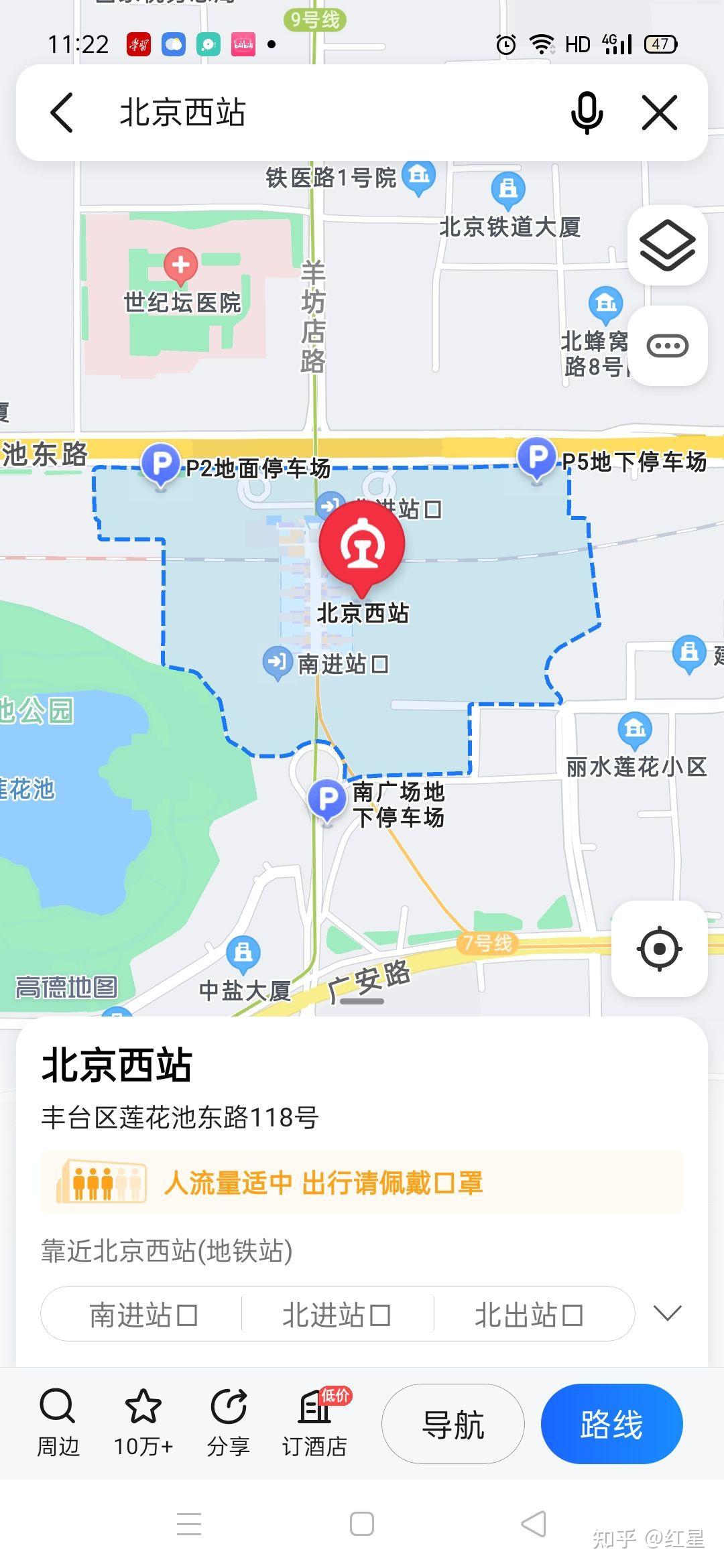 北京首都国际机场地图图片