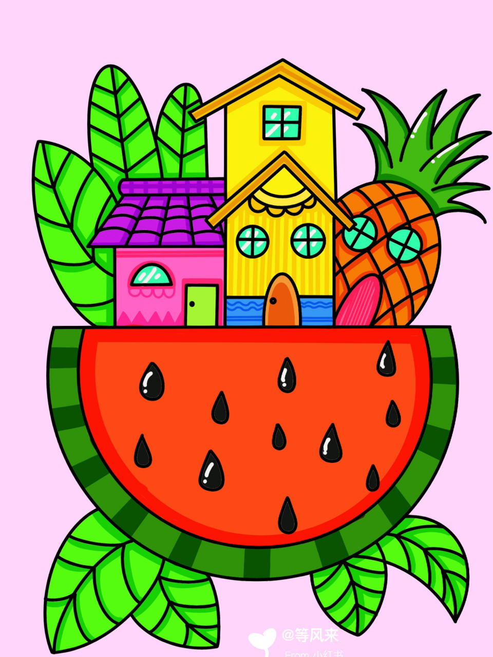 水果蔬菜房子简笔画图片