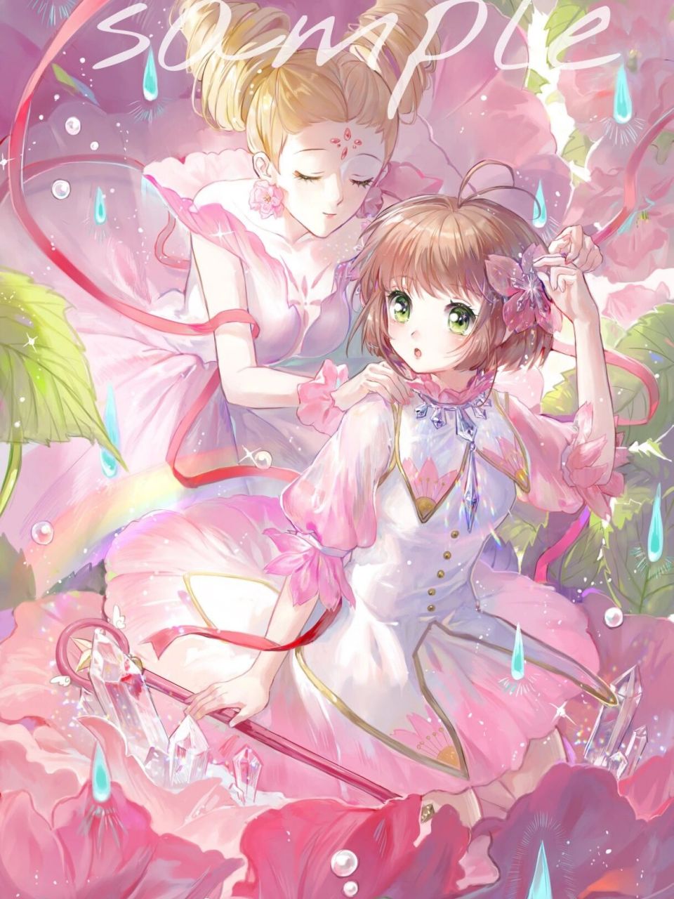 魔卡少女樱壁纸(第三弹) 哥嫂来一波