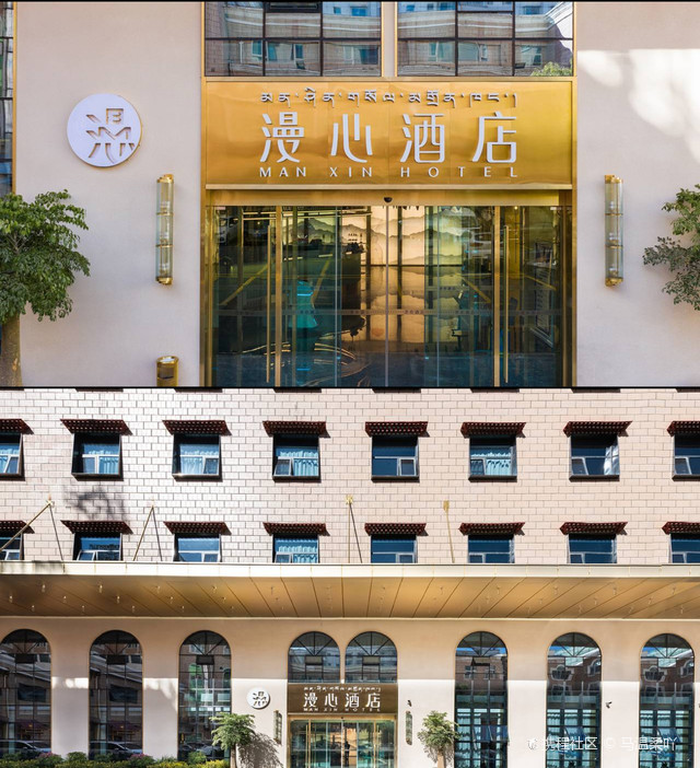 在世界屋脊享观景布达拉宫的智慧酒店_布达拉宫漫心酒店拉萨打卡