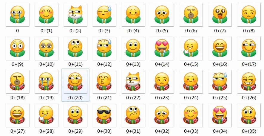 超火emoji穿棉袄揣手表情包,高清无水印!