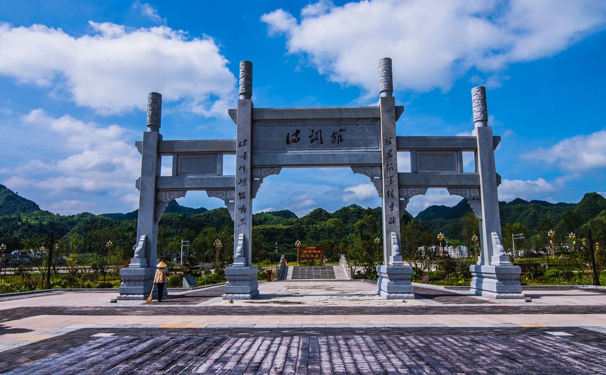 娄山关旅游攻略来啦95  雄关漫道真如铁,而今迈步从头越!