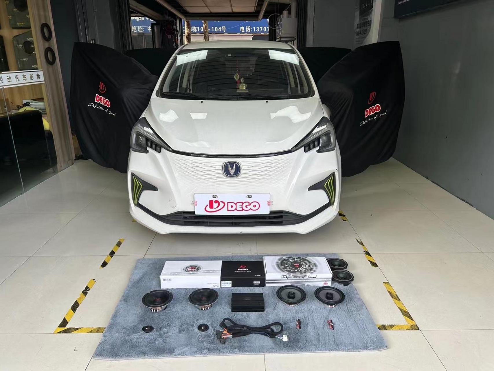 简约而不简单,长安奔奔estar电动车音响改装7115