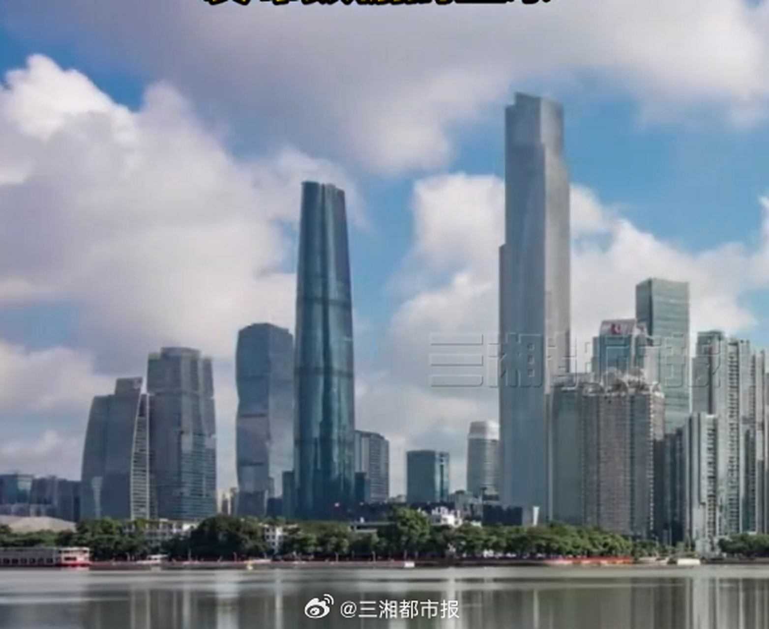 【符合这个条件,在长工作半年以上科研人员可购首套房】今日,长沙市