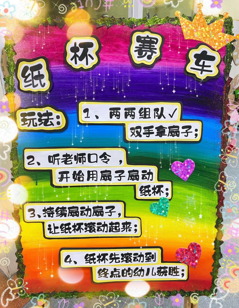 有没有免费的儿童游戏(有没有免费的儿童游戏app)