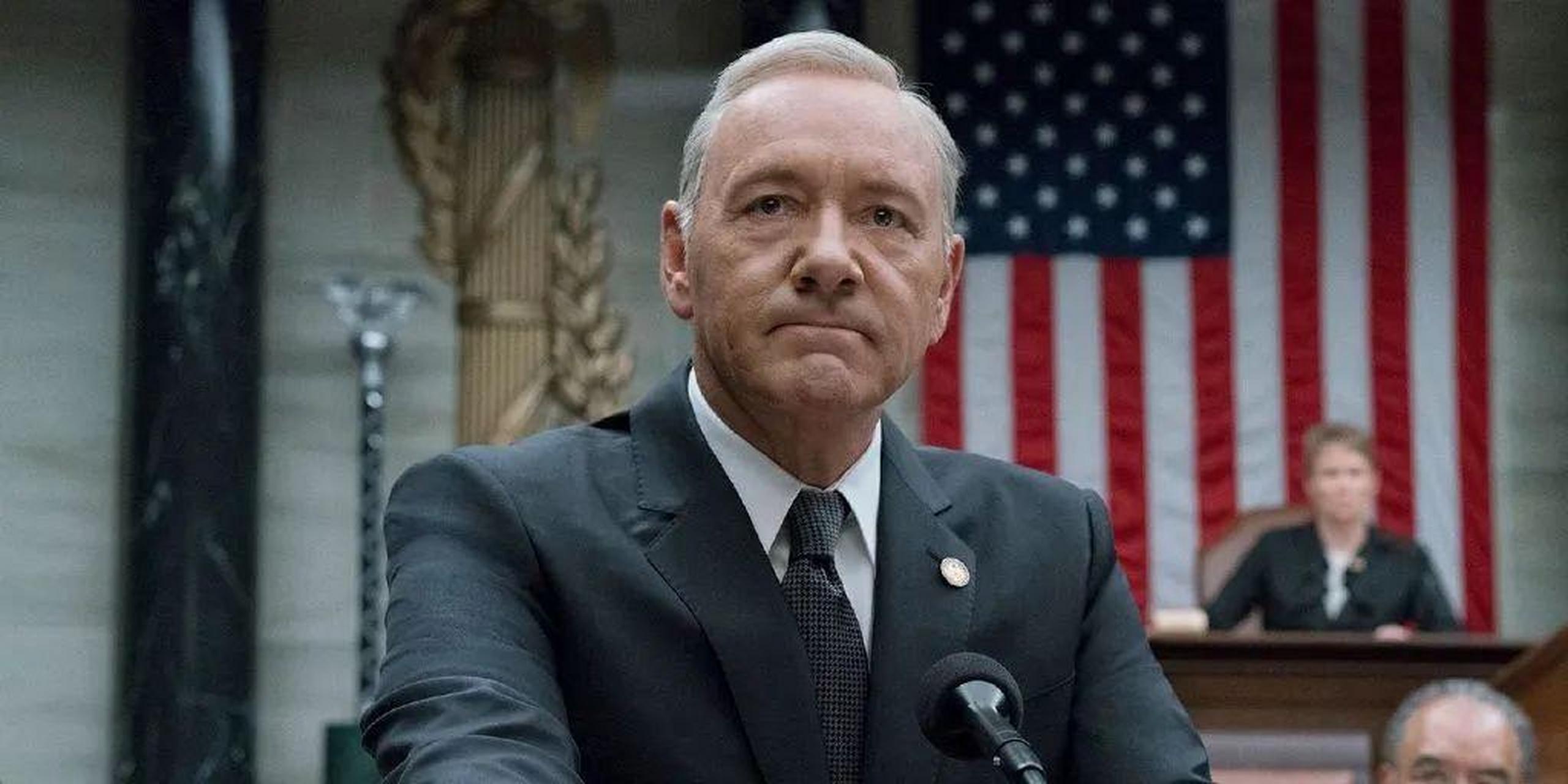 7月26日,英国法院陪审团宣判奥斯卡奖得主 kevin spacey(凯文·史派西
