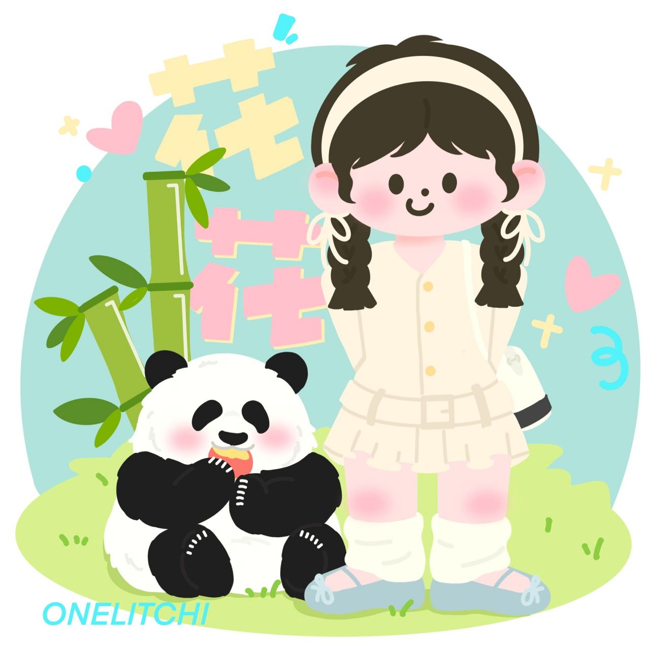 情侣头像97 | 一起去看女明星花花呀 大熊猫花花情侣的来啦!