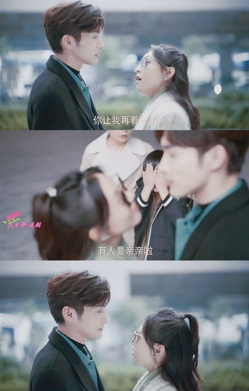 徐燕时开始攒老婆本了 嗑死我了谁懂,徐燕时你真的别太爱了,过分明显