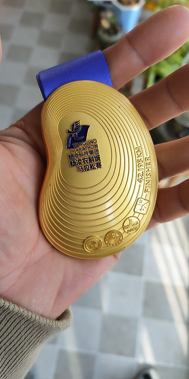 沾沾完赛奖牌95的喜气!