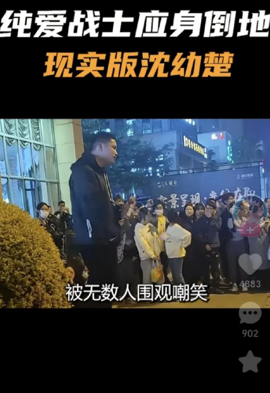 16年猪头追燕子,电影里的深情他们哭红了眼 17年凯迪拉克追高铁,曾