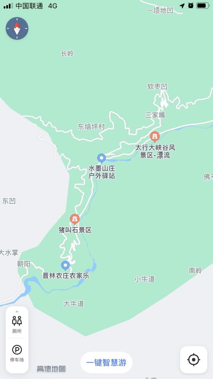 林州太行大峡谷风景区地图 简单从高德地图上截取了林州太行大峡谷的