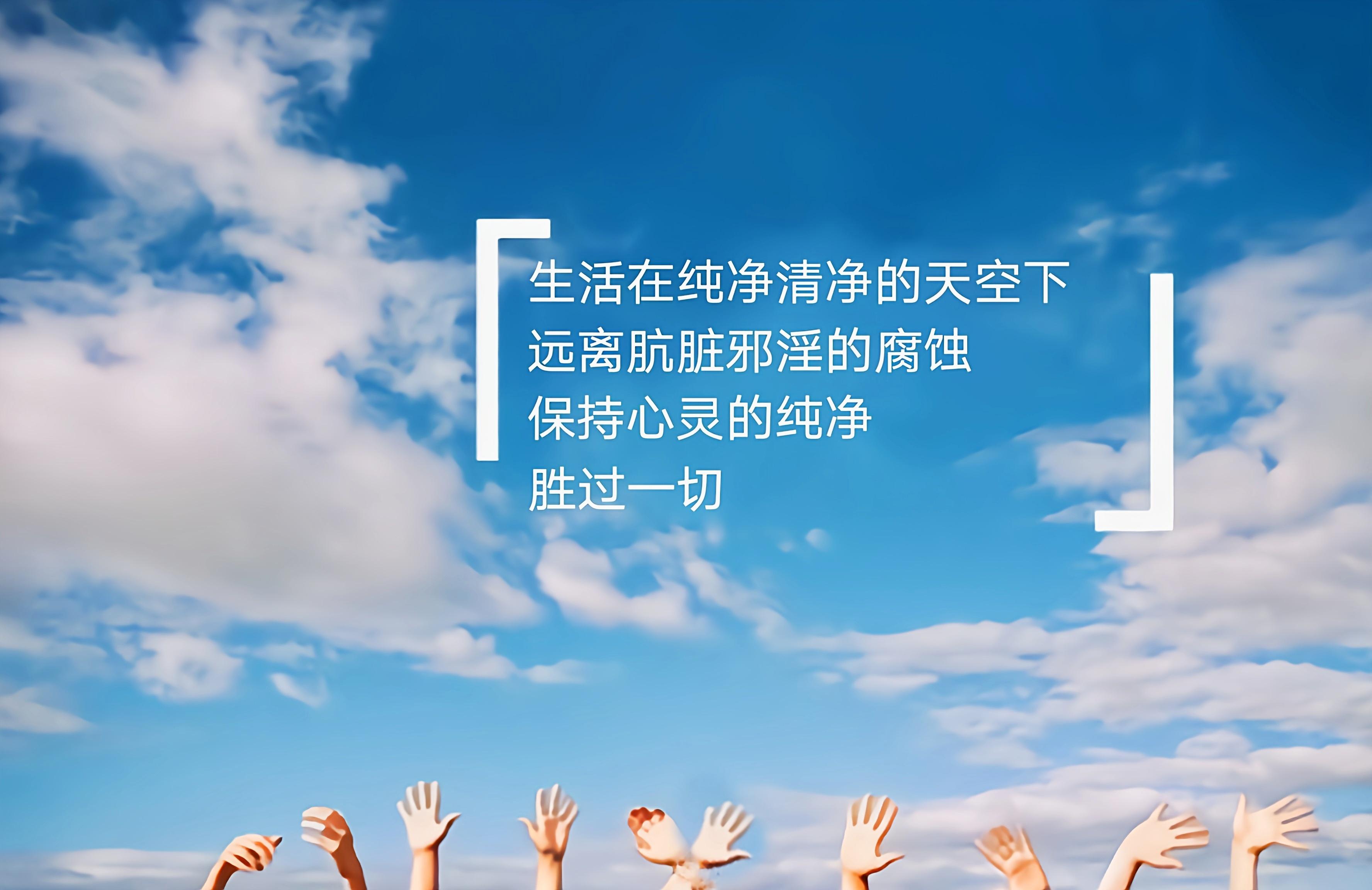 一个手淫11年的戒友的悲惨人生