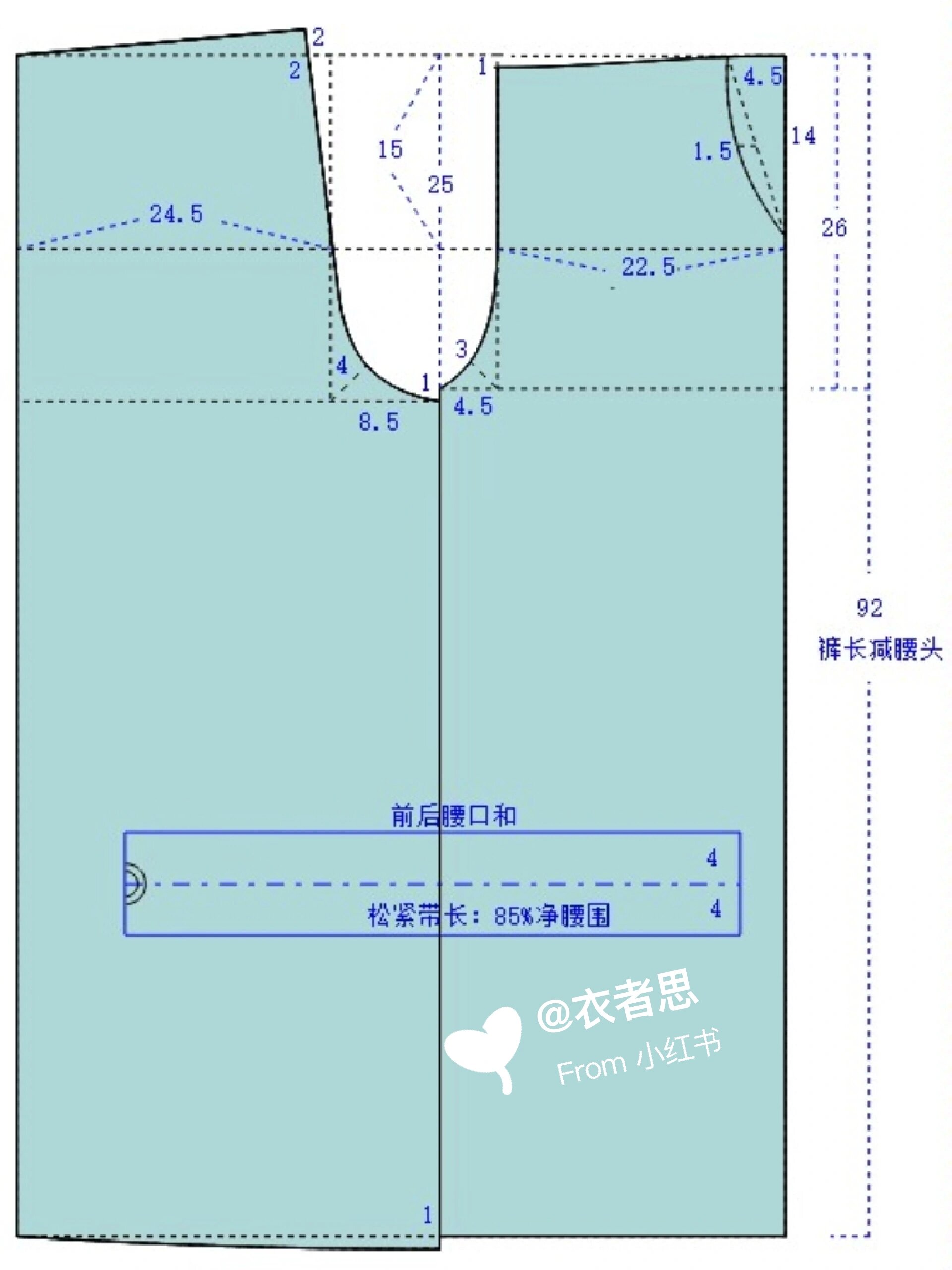 雪尼尔阔腿裤裁剪制作图片