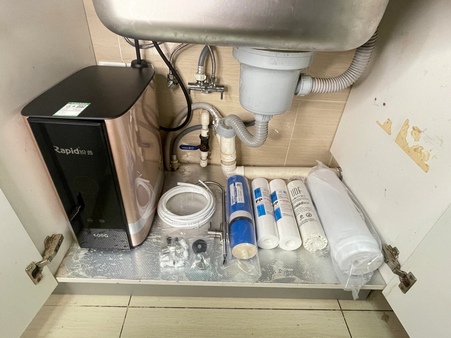 锐普600g家用厨下智能ro反渗透直饮机