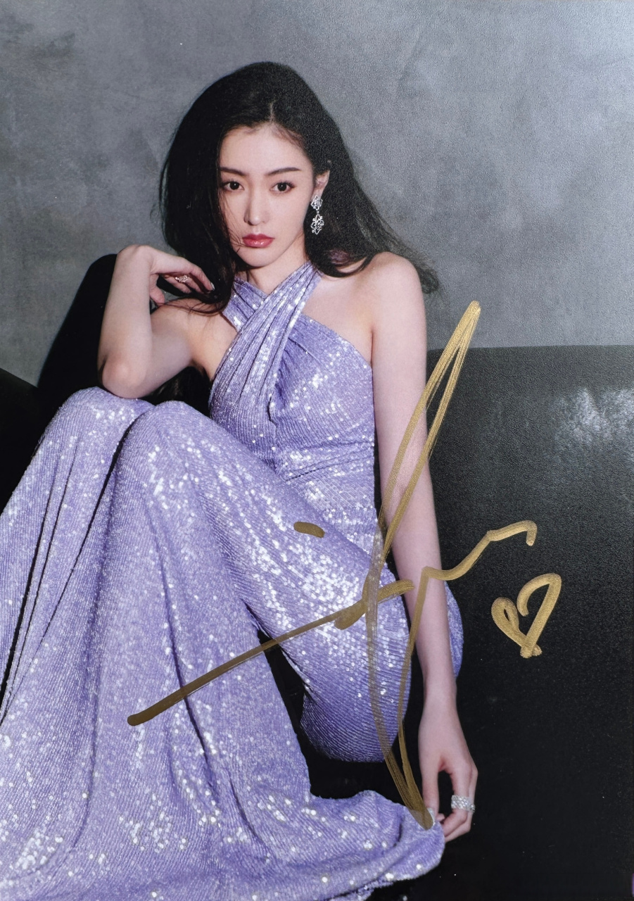 晓娱福利# 张天爱签名照
