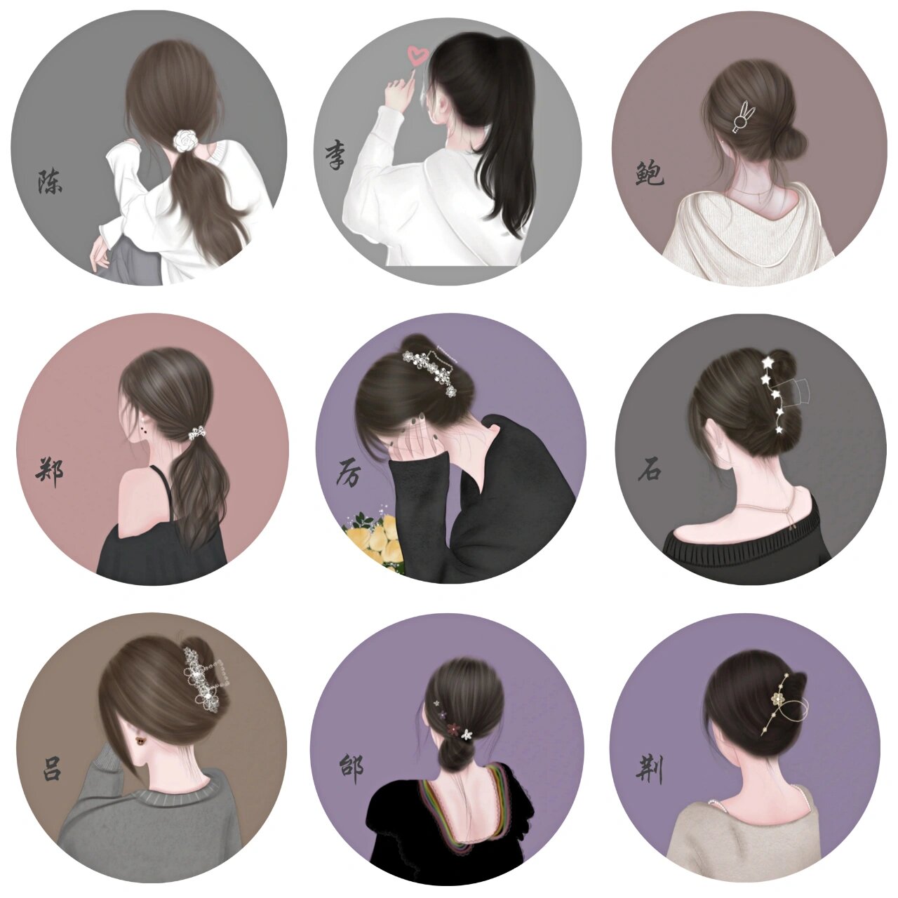 女生简约背影头像,你留姓,我作图